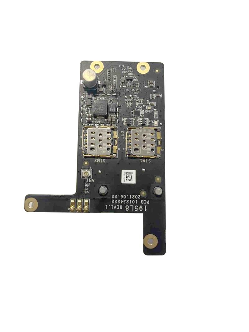 Module de communication 3G/4G Hikvision DS-PM2-S